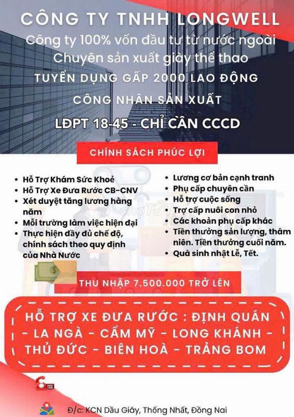 CÔNG TY LONGWELL Tuyển 50 NV LĐPT làm giày da 