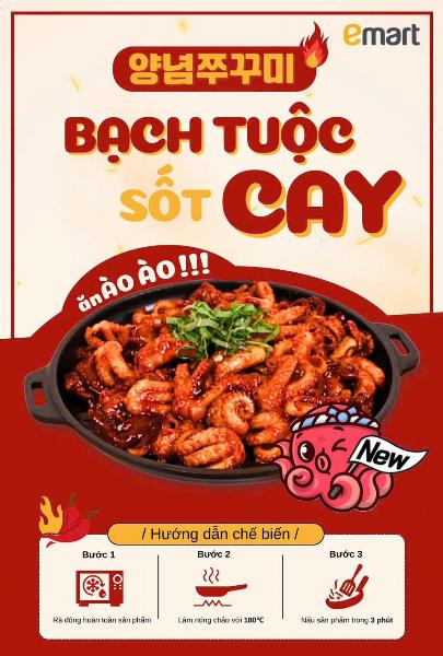 Tuyển nhân viên bán hàng tại E- Mart Phan Văn Trị và Sala