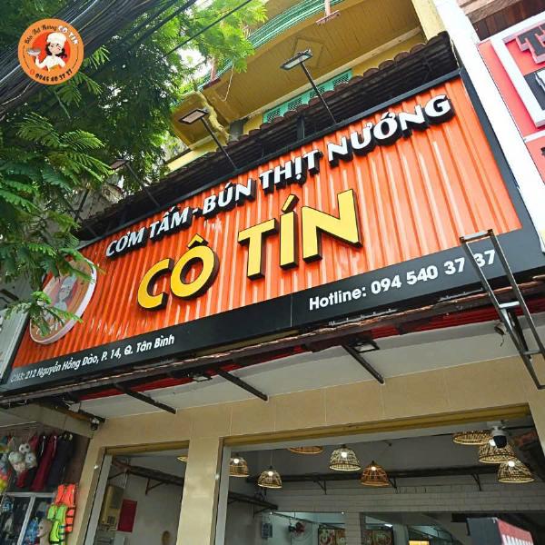 CƠM TẤM BÚN THỊT NƯỚNG CÔ TÍN tuyển PV & Phụ bếp BAO ĂN Ở