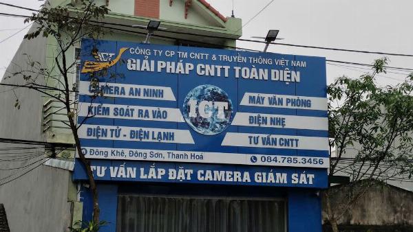 Tuyển 03 Kỹ Thuật Viên IT làm Tại Thanh Hóa