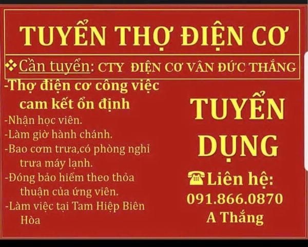 Tuyển thợ điện cơ sửa chữa motor, bơm nước, khoan mài làm ở ĐN