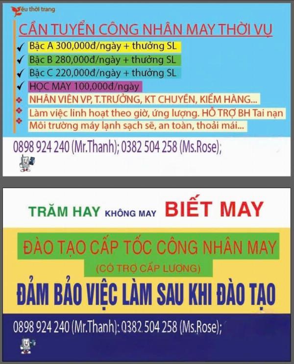 Tuyển Thợ may 1 kim, 2 kim,Vắt Sổ, Kansai, máy kẹt sườn làm Tiền Giang
