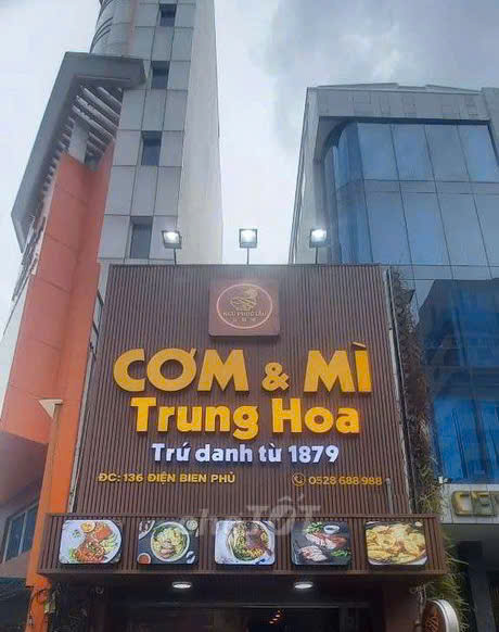 QUÁN ĂN TRUNG HOA Cần tuyển Phụ Bếp làm tại Q1 