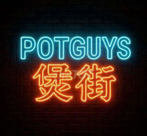 Tuyển phụ bếp Quán lẩu Hongkong ( quán nhỏ 10 bàn) làm tại Q10