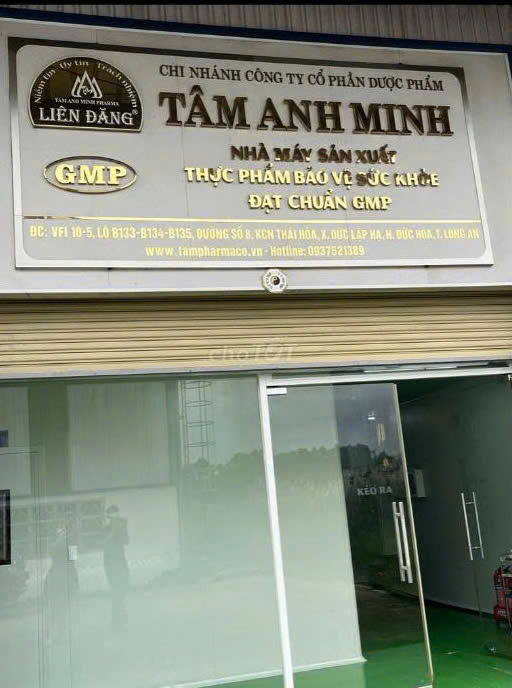 DƯỢC PHẨM TÂM ANH MINH tuyển NV vận hành máy, đóng gói hàng 