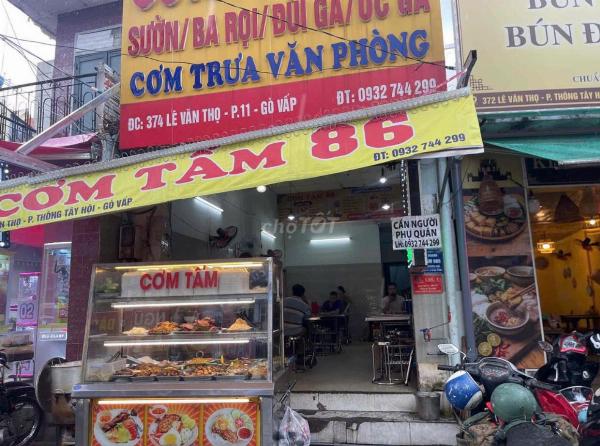 Quán Cơm Tấm 86 tuyển phục vụ ca sáng / ca tối & full ca ở Gò Vấp 