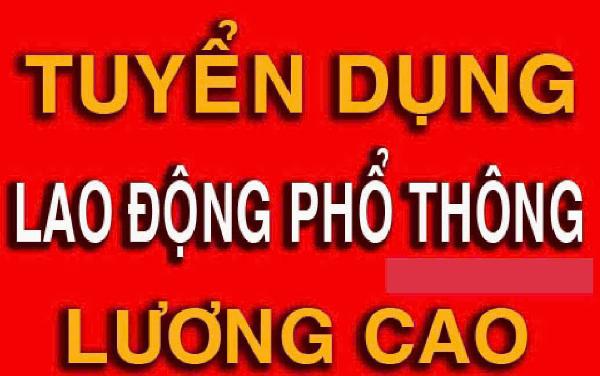 Tuyển LĐPT Nam nữ có sức khỏe tốt làm Cty sản xuất bao bì tại Thủ Đức